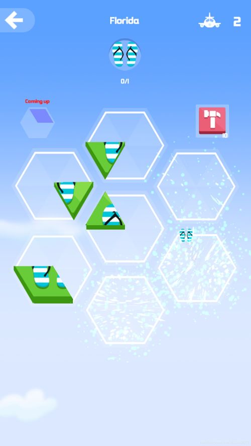 Hexagon Travel技術(shù)服務(wù)支持體系解析