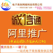 昆山匯淘網(wǎng)絡(luò)技術(shù)服務(wù)中心 專業(yè)、高效的技術(shù)服務(wù)解決方案